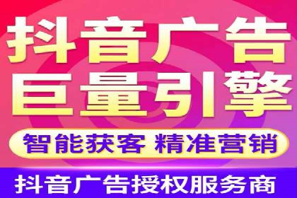 竞价广告的转化率提升方法：XX企业的成功经验