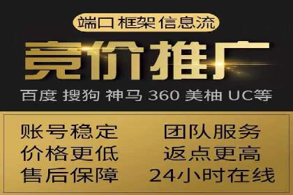 百度广告推广成功案例分享：品牌曝光大揭秘