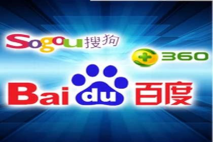 SEM服务优势案例分享