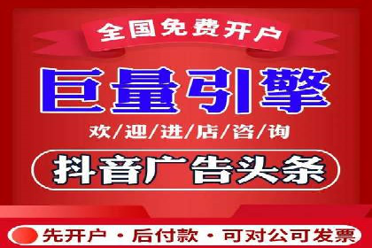 百度推广公司案例研究：打造差异化竞争优势，脱颖而出